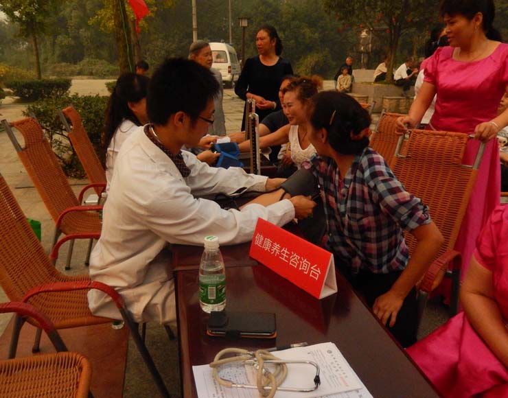 成都養老院標準 成都養老院標準