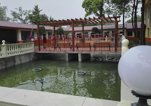 壽而康養老機構