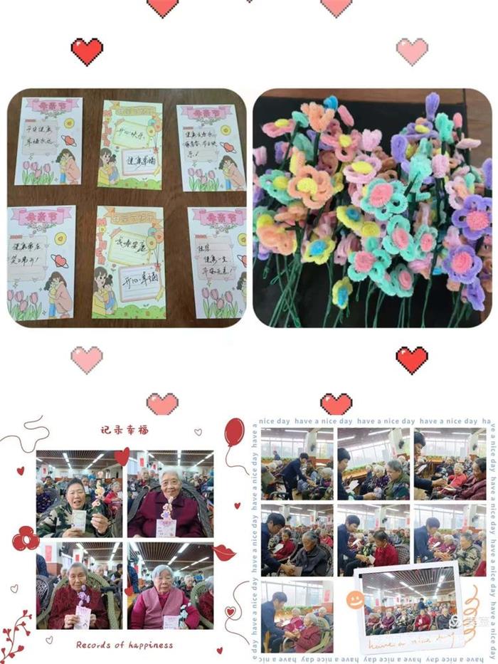 情暖母親節，愛(ài)在壽而康！